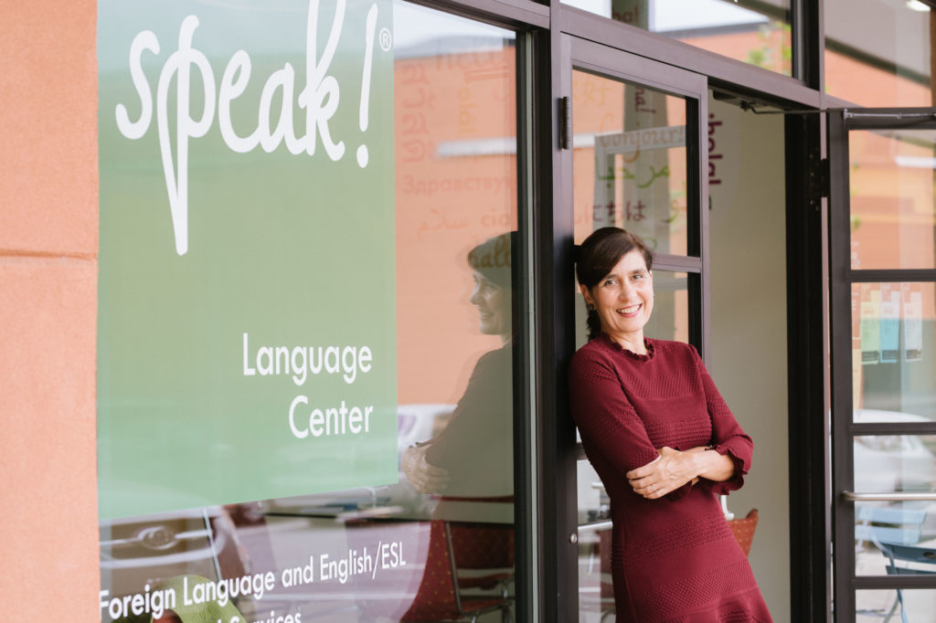 Speak! Language Center